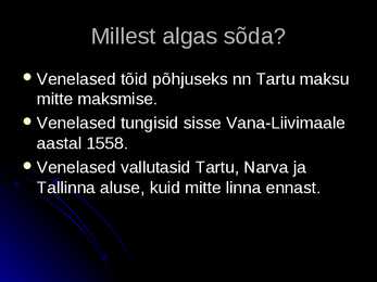 Liivi sõda 1558-1583 #3