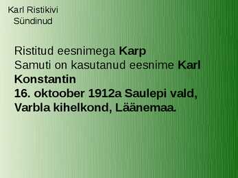 Karl Ristikivi 1912-1977 #2