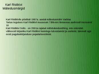 Karl Ristikivi 1912-1977 #11
