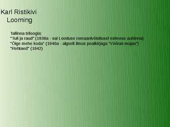 Karl Ristikivi 1912-1977 #7