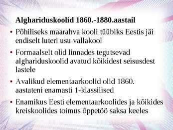 Eesti kooli areng #5