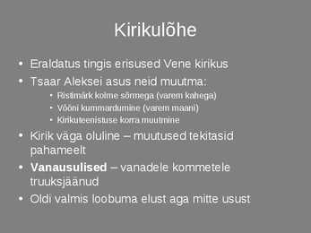 Venemaa 17-sajandil #7