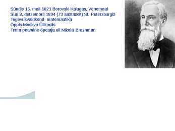 Pafnuti Lvovitá Táebõáov-1821-1894 #2