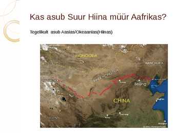 Suur Hiina müür #2