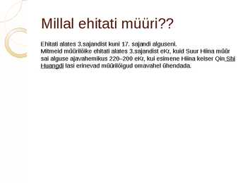 Suur Hiina müür #4