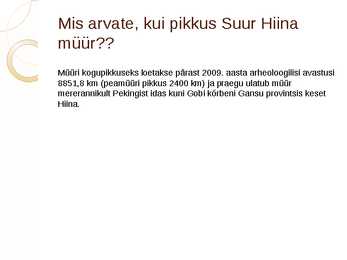 Suur Hiina müür #5