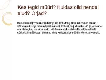 Suur Hiina müür #7