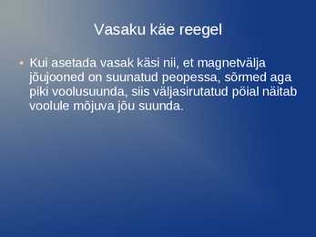 Ampere seadus ja magnetvälja jõujooned #6
