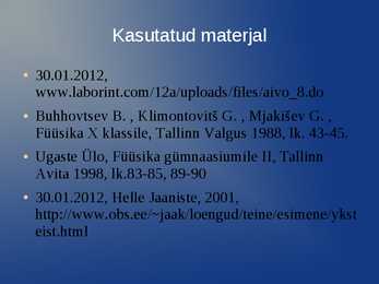 Ampere seadus ja magnetvälja jõujooned #7
