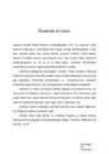 Franz Schuberti autobiograafia raamatu arvustus