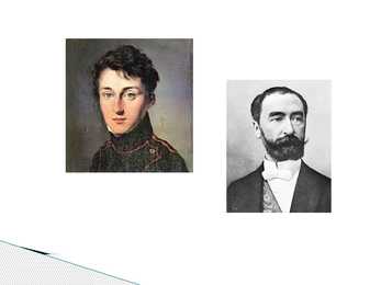 Sadi Nicolas Leonard Carnot #4