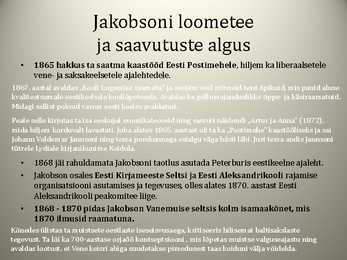 Carl Robert Jakobsoni biograafia #4