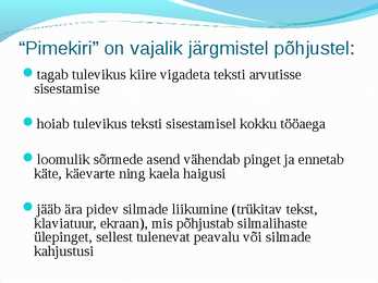 Arvutikiri #17