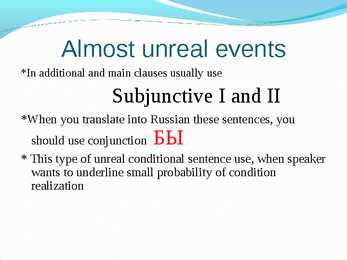 Conditional mood #5