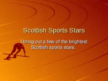 Scottish Sports Stars