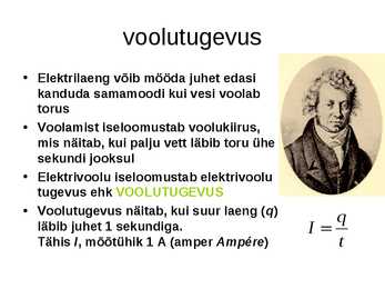 Elektrivool-voolutugevus-elektritakistus-elektrivoolu töö ja võimsus #4