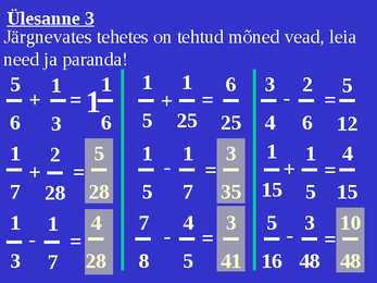 Erinimeliste murdude liitmine ja lahutamine #9