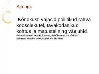 Nimetu #5