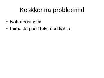 Norra meri #12
