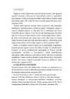 Spordi toidulisandid #5