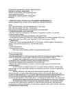 Sissejuhatus sotsioloogiasse - KONSPEKT #43