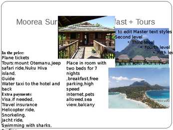 Traveling packages #4