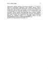 Microsoft access #3