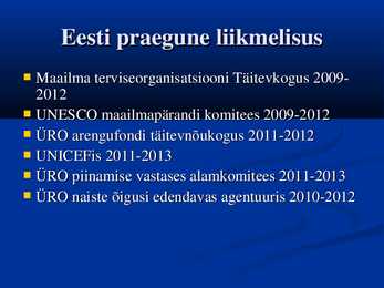 ÜRO - Ühinenud Rahvaste Organisatsioon #15