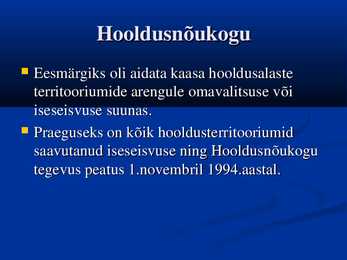 ÜRO - Ühinenud Rahvaste Organisatsioon #10