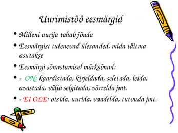 Uurimistoo alused 2012 - Alusdokumendid #21