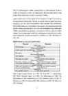 KUURORDIKONTSEPTSIOONI DISAINIMINE PÄRNU LINNA NÄITEL #18