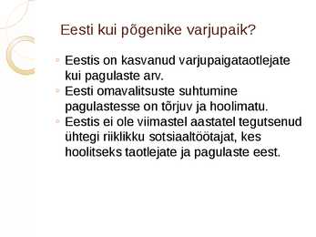 Eesti pagulased #3