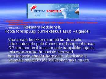 Kalarajatised jõgedel 2 #14