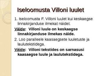 Keskaegne linnakirjandus #19