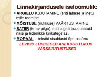 Keskaegne linnakirjandus #3