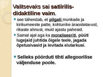 Keskaegne linnakirjandus #23