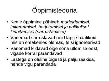 Keel ja laste keele areng #12