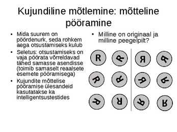 Mõtlemine ja mõtlemise areng #4