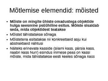 Mõtlemine ja mõtlemise areng #6