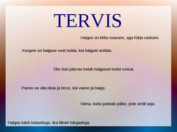 TERVIS