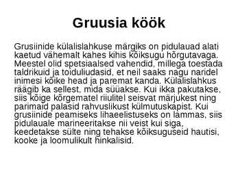 GRUUSIA #7