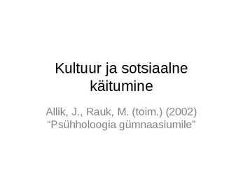 Kultuur ja sotsiaalne käitumine