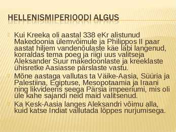 Aleksander suure elulugu #2