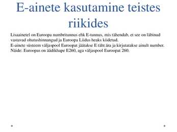 E-ainete märgistus #5