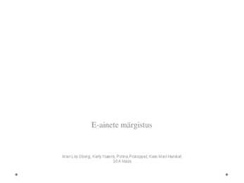 E-ainete märgistus