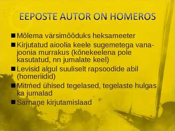 ANTIIKEEPOSED #4