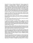 Horvaatia ehk Kroaatia #3