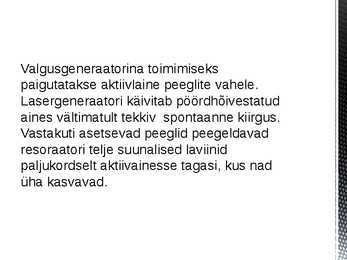 Laser ehk valguskvantgeneraator #14