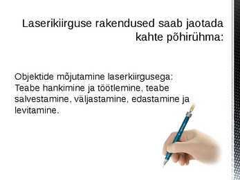 Laser ehk valguskvantgeneraator #21