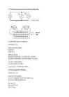 Laboratoorse töö nr-2 aruanne - Signaalide mõõteseadmed #3